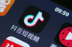 教程经验!营口厂子招聘百姓网_哔哩哔哩-3